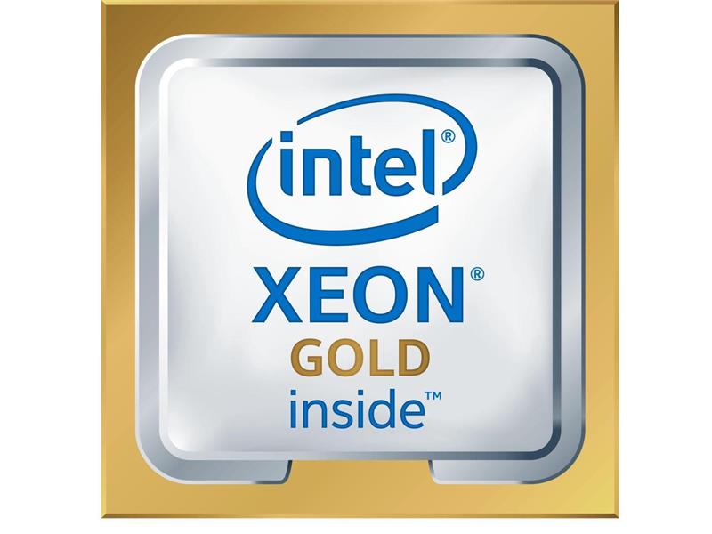 Xeon Gold 5218 w/o FAN