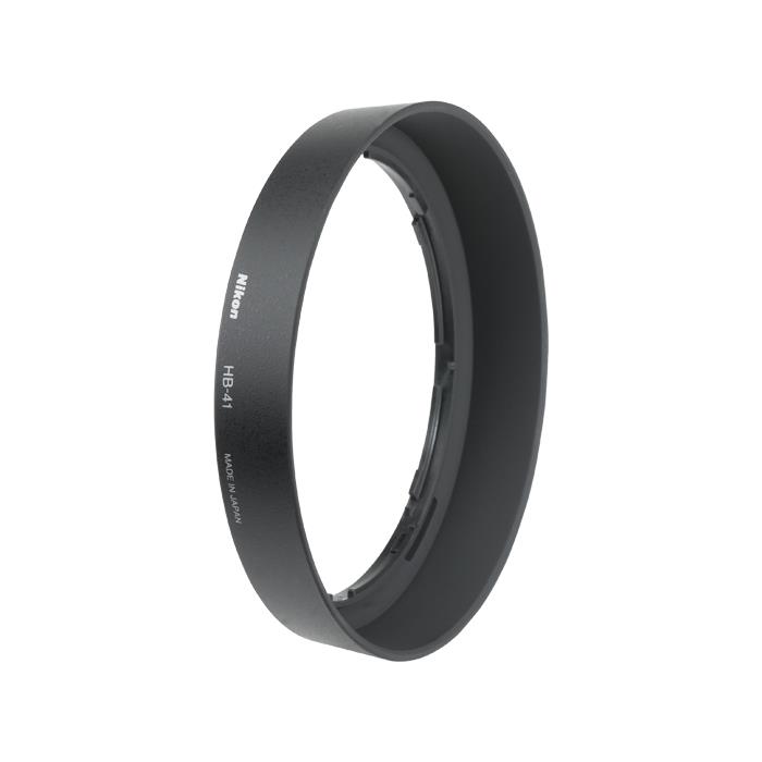 Nikon HB-41 Bayonet Lens Hood - For PC-E NIKKOR 24mm f/3.5D ED