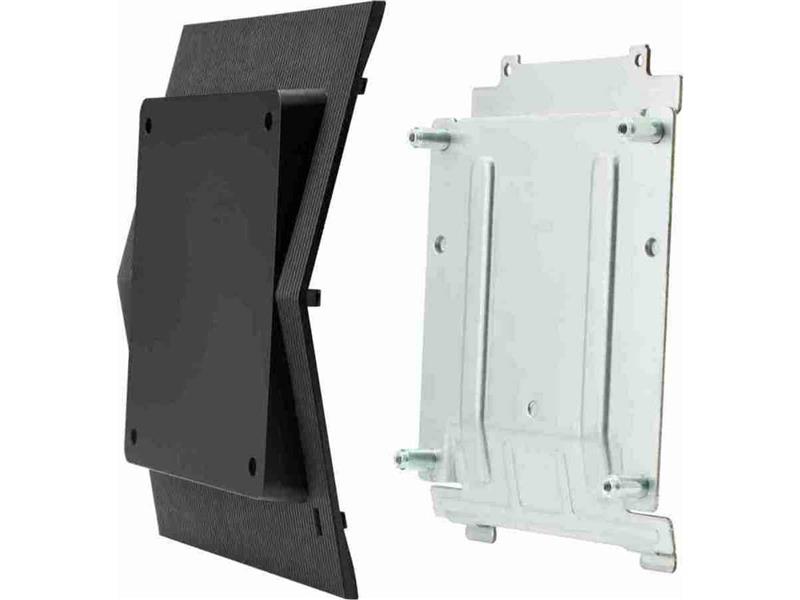 HP Mounting Plate for All-in-One Computer ProOne 600/400 (4CX33AA)