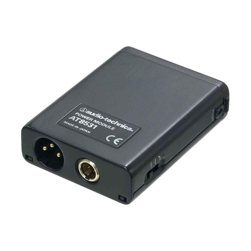 AUDIO TECHNICA AT8531 In-Line Powering Module