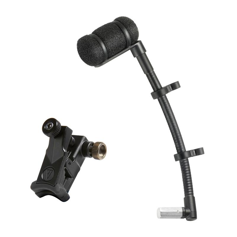 AUDIO TECHNICA AT8492U Universal Clip-On Mounting System