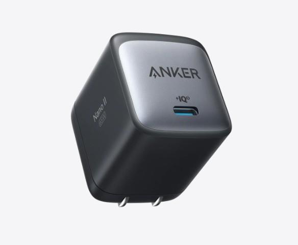 Anker 715 Charger (Nano II 65W)