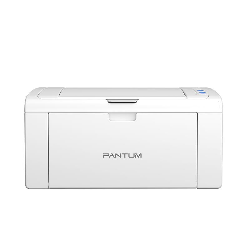 Pantum P2507W Wireless Monochrome Laser Printer, White(Open Box)