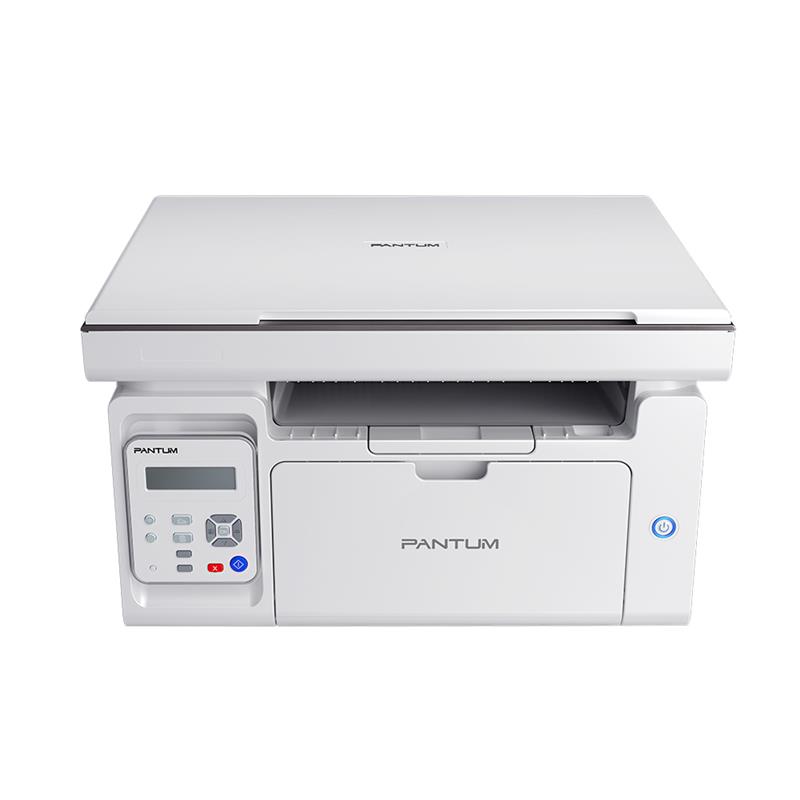 PANTUM M6507NW Wireless Multifunction Monochrome Laser Printer Canada