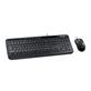 MICROSOFT (APB-00002) Wired Desktop 600 Mouse & Keyboard Combo USB Port - Black(Open Box)