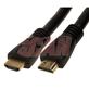 Câble haut débit HDMI 1.4 3D LAN iCAN Plenum résistant au feu (FT6) - 25 pieds (HH-24CMP14E-025)