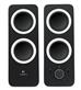 LOGITECH Z200 -- 2.0 Multimedia Speakers 5 watts RMS (Black) (980-000800)(Open Box)