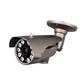 Vonnic VCVIB2330G HDCVI 1080p Night Vision Vari-Focal Long Range IR Bullet Camera