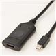iCAN Active MiniDisplayport (Ver 1.2) Male to UltraHD 4k x 2k HDMI 2.0 Female Adapter (ADP MDP2-HD2-AC)