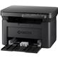 KYOCERA MA2000w Wireless Monochrome Multifunctional Laser Printer | Print 21 ppm | Up To 1200 dpi | Scan 21.5 ipm | 150 Sheet Paper Capacity | Ultra-Durable Drum | Universal Driver | Win & Mac