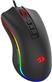 Redragon Cobra M711-2 Gaming Mouse With 16.8 Million Chroma RGB Backlit, 7 Programmable Buttons [M711-2](Open Box)