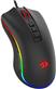 Redragon M711-2 Wired Gaming Mouse with 8 Programmable Buttons,RGB Backlight,12400DPI