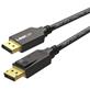 DisplayPort 1.4 8K Cable (VESA Certified) - 3m