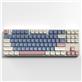 ICAN GIFT SA Height Double Shot ABS Keycaps Full Set 172 Keys(Open Box)