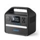 Anker PowerHouse 521 256Wh 200W Portable Power Station(Open Box)