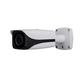 iSEE12MP@20fps 4K@30fps PoE PT IR Bullet Commercial IP Camera Ultra Series (CCIPB812-Z-4K)