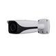 iSEE12MP and 20fps, 4K and 30fps PoE PT IR Bullet Commercial IP Camera Ultra Series (CCIPB812-Z-4K)