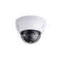 iSEE 12MP@20fps 4K@30fps IR Dome IP67 IK10 PoE H.265 IVS Commercial IP Camera Ultra Series (CCIPD812-Z-4K)| Pan Tilt Manually Adjustable