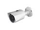 iSEE 2Mp@30fps 1080P IP67 PoE IR Fixed Mini-Bullet Commercial IP Camera Lite Series (CCIPB12-28)