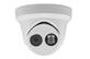 Hikvision (DS-2CD2345FWD-I) 2.8MM TUR IP67 4MP 2.8MM WDR IR POE/12