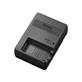 Nikon MH-31 Battery Charger for EN-EL24