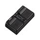 Nikon MH-22 Quick Charger - To charge battery pack EN-EL4A