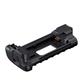 Nikon MS-D11 EN Battery Tray