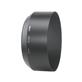 Nikon HN-31 Screw-On Lens Hood - For AF NIKKOR 85mm f/1.4D IF