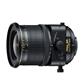 Nikon PC-E FX NIKKOR 24mm f/3.5D ED Lens | Ultra-wide Perspective Control | Tilt, Shift & Rotate Controls | Nano Crystal Coat