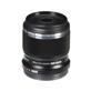 OLYMPUS \ OM SYSTEM M.Zuiko Digital ED 30mm f/3.5 Macro Lens | Micro Four Thirds System | 60mm (35mm Equivalent) | Aperture Range: f/3.5 to f/22