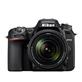 Nikon D7500 DSLR Camera (Kit - Black) | With AF-S DX NIKKOR 18-140mm f/3.5-5.6G ED VR  | 20.9 MP DX-format CMOS sensor | 4K UHD at 30p | 51-point Auto Focus
