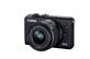 CANON EOS M200 EF-M 15-45mm IS STM Kit – Black