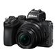 Nikon Z 50 16-50mm f/3.5-6.3 VR Lens Kit | Mirrorless Camera (34401)