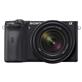 Sony Alpha 6600M premium E-mount APS-C camera (ILCE6600M/B) | A6600M Lens Kit | Mirrorless Camera