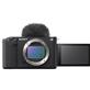 Sony ZV-E1 Full-frame Interchangeable Lens Mirrorless Vlog Camera (Body Only / Black) | 4K/60p, 120p upgradable | 4:2:2 10bit | 12.1 MP Back-Illuminated CMOS Exmor R | BIONZ XR Image Processing Engine | AI Processing Subject Recognition