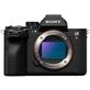 Sony Alpha a7R V ILCE-7RM5 Digital Camera (Body Only) | Mirrorless | 61 MP | 8K / 25fps | Wi-Fi | Bluetooth