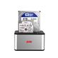 iCAN USB3.0 to SATA Dual HDD/SSD Docking station (BS-HD07A)