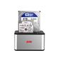 iCAN BS-HD07A USB3.0 to SATA Dual HDD/SSD Docking station