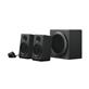 Logitech Z333 Speaker System with Subwoofer