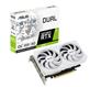 ASUS Dual GeForce RTX 3060 White OC Edition 12GB GDDR6 Gaming Graphics Card PCIe 4 DUAL-RTX3060-O12G-WHITE(Open Box)