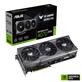 ASUS TUF Gaming GeForce RTX 4070 SUPER 12GB GDDR6X OC Edition TUF-RTX4070S-O12G-GAMING