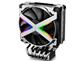 DEEPCOOL Fryzen Air CPU Cooler for AMD TR4/AM4, 6 Boot-Shaped Heatpipes, Premium All-Aluminum Fan Frame with Inverse Double-bladed Fan, Addressable RGB, Motherboard and Cable Controller Supported(Open Box)