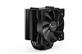 be quiet! PURE ROCK 2 Black CPU Air Cooling(Open Box)