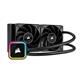 CORSAIR iCUE H100i ELITE RGB Liquid CPU Cooler