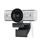 LOGITECH MX Brio Ultra HD 4k Webcam (Pale Gray)(Open Box)