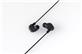FINAL AUDIO A3000 In-Ear Earphones, Black | with Detachable Cable