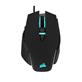CORSAIR M65 RGB Elite Tunable FPS Gaming Mouse (CH-9309011-NA) | Black, Backlit RGB LED, 18000 DPI, Optical