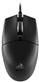 CORSAIR KATAR PRO XT RGB Ultra-Light Gaming Mouse (CH-930C111-NA)(Open Box)