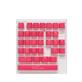 Ducky Rubber Gaming Keycap Set - Red - 31pcs (DKSA32-USRDRNNO1)(Open Box)