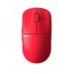 PULSAR X2 V2 Wireless Gaming Mouse Size 1 - Red (Limited Edition)(Open Box)